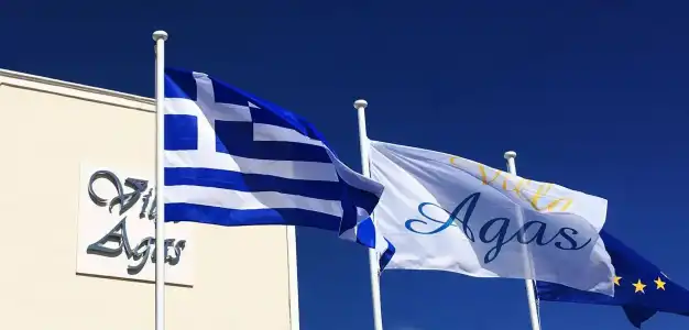 Villa Agas - 45
