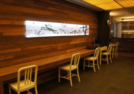 Sunbee Insadong - 16