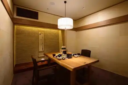Atami Sekitei - 45