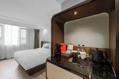 UrCove by HYATT Beijing Forbidden City - 88