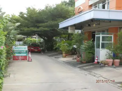 Sandy Serviced Apartment - 19