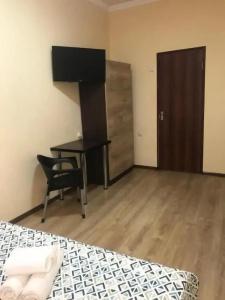 Guest House Aygestan - 11