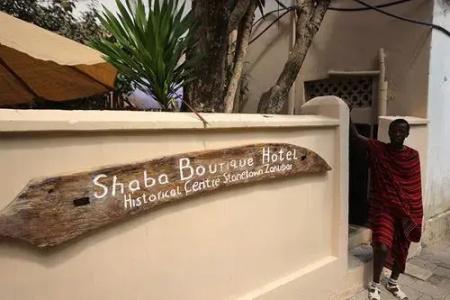 Shaba Boutique - 26