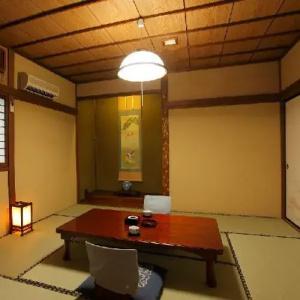Tagoto - 20