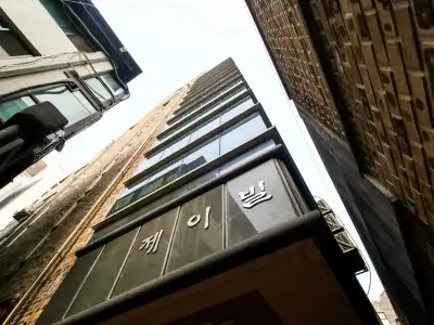 Gangnam Suncity Guesthouse - 0