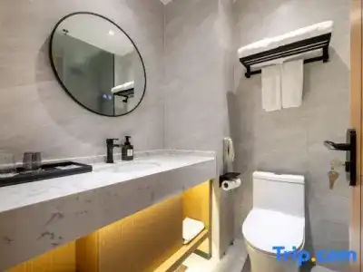 Suzhou Xinhu - 14