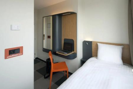 easyAmsterdam Zaandam - 58