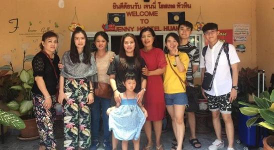 Jenny Hostel HuaHin - 26