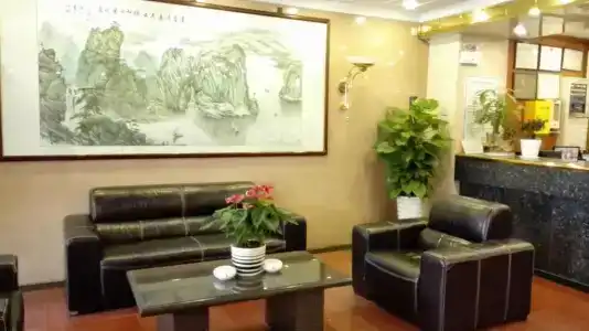 Zhenxing - 1