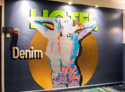 Denim - 13