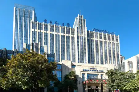 Howard Johnson Tropical Garden Plaza Kunming - 0