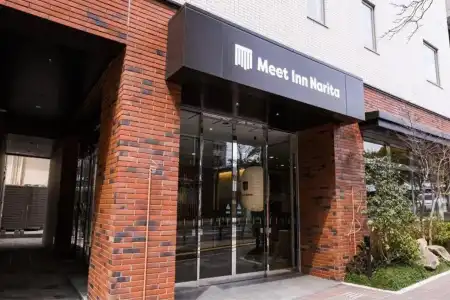 Meet Inn Narita - 0