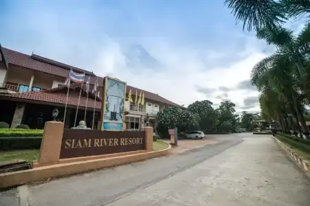 Siam River Resort - 0