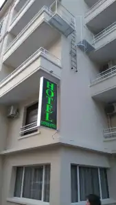 Esperanto - 18