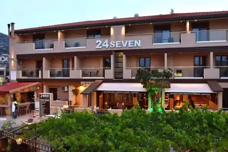 24 Seven Boutique - 0