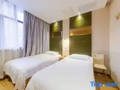 Hi Inn Shanghai Zhongshan Park Wuyi Road - 5