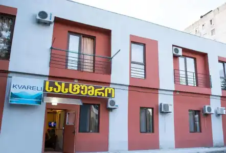Kvareli - 0