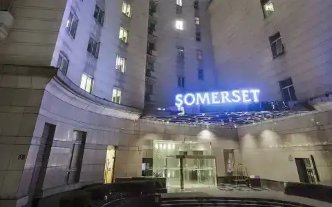 Somerset Xu Hui Shanghai - 0
