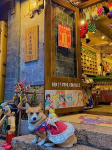 Blossom Hill Inn Lijiang Neverland - 25