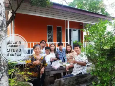 Heuan Na Khee - 98