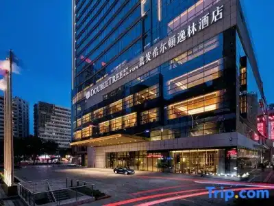 DoubleTree by Hilton Chongqing Nan'an - 56
