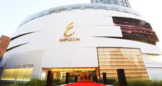 Skyview Bangkok - 0