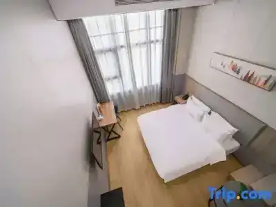 Hotel(Changzhou Wujin Wanda Plaza) - 134