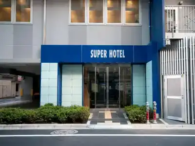 Super Ikebukuro West Natural Hot Spring - 40