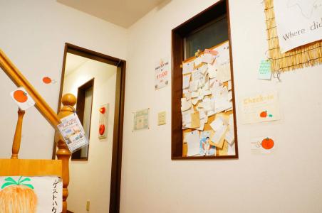 Osaka Tomato Hostel - 10