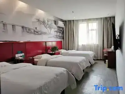 GreenTree Inn SuZhou International Film City South JinShan Road Express - 17