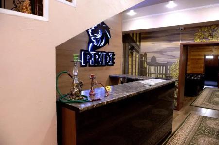 Pride - 2