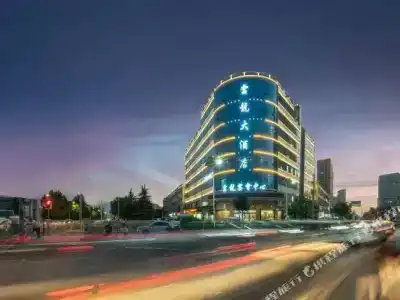 Yunlong - 1