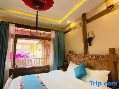 Juxian Boutique Homestay - 20