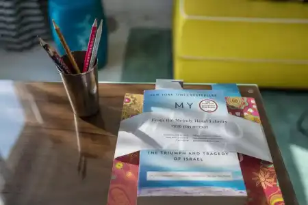 Melody - an Atlas Boutique - 21