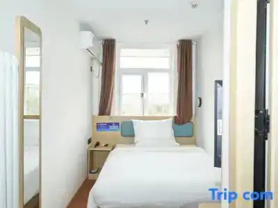 7Days Inn (Beijing Zhongguancun Suzhoujie Subway Station) - 19