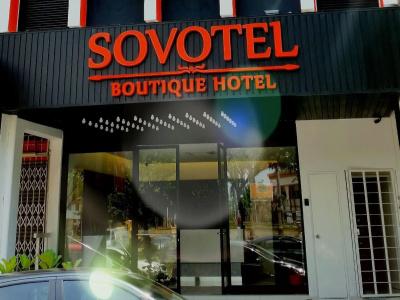 Sovotel Boutique - 21
