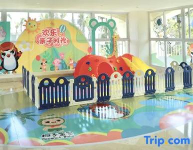 Sheraton Haikou - 58