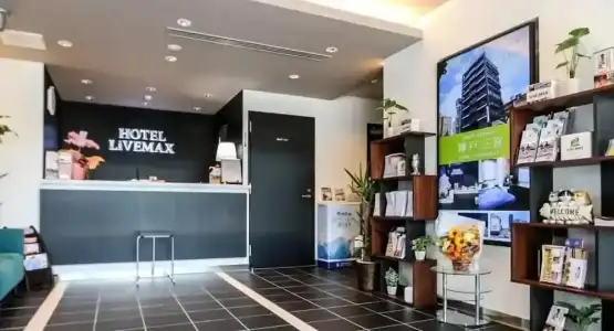 LiVEMAX Hachioji Ekimae - 16