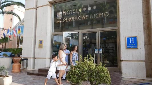 Playacapricho - 29