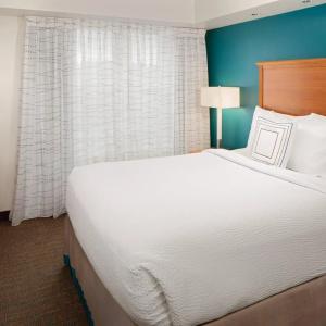 Residence Inn by Marriott Harrisburg Hershey - 36