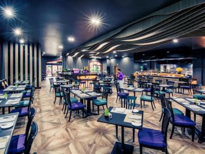 Mercure Yangon Kaba Aye - 25