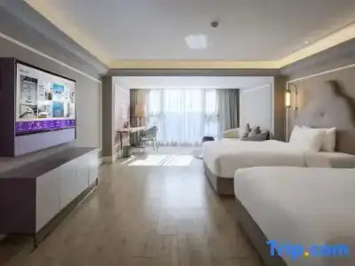 Mercure Xi'an Downtown - 36