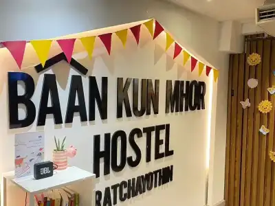 Baan Kun Mhor Hostel - 15