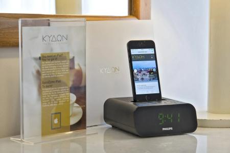 Kydon, The Heart City - 29