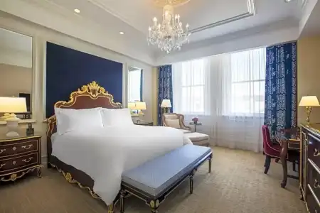 Waldorf Astoria Washington DC - 47