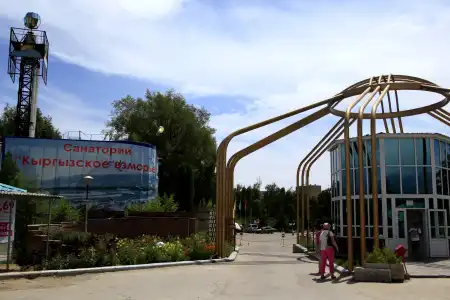 Kyrgyzskoe vzmor'e - 7