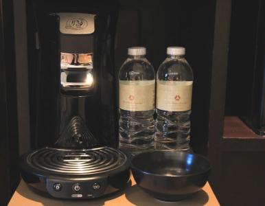 The Okura Prestige - 11