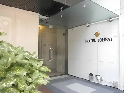 Tohkai - 31