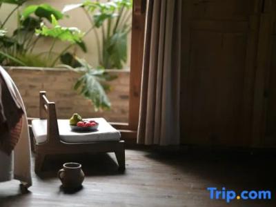 My Love Inn - 113