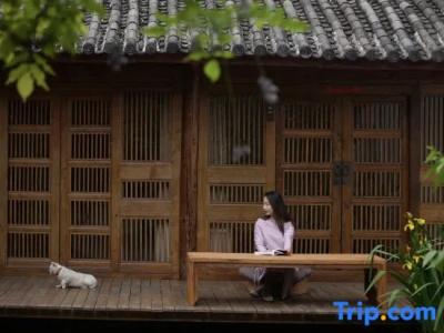 My Love Inn - 38